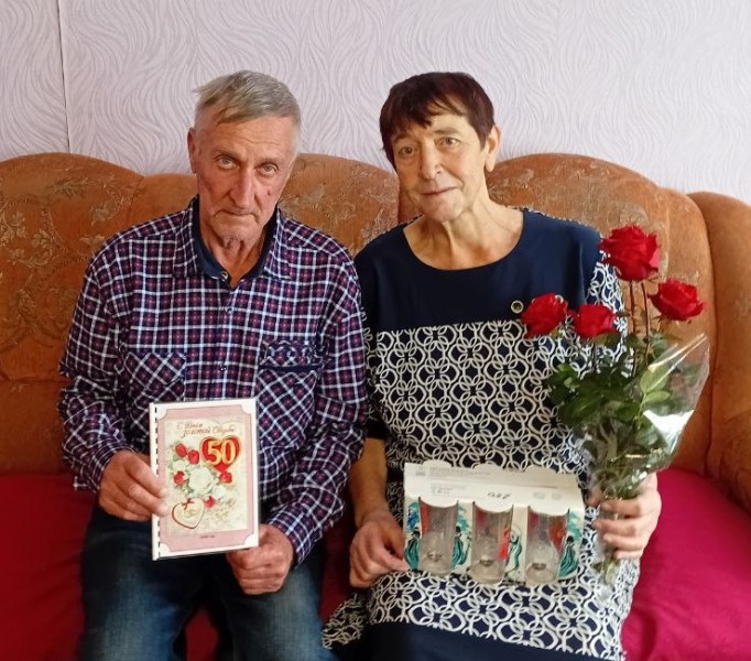 В Ершовском районе супругов Михальчевых поздравили с золотой свадьбой